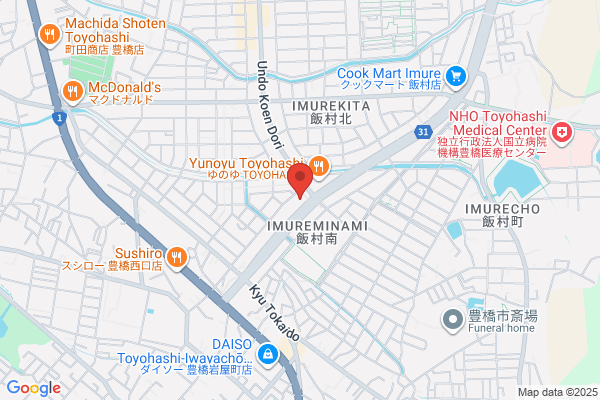 ココカラファイン アーパス飯村店