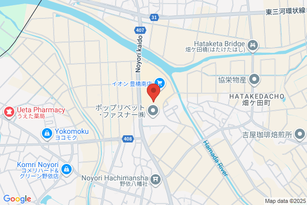 スポーツオーソリティ 豊橋南店