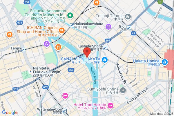 中洲屋