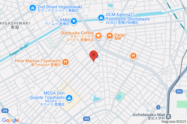 村井社会保険労務士事務所