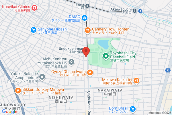 東進衛星予備校 豊橋鷹丘校