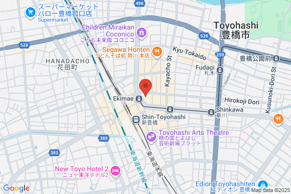 牡蠣とレモン 豊橋駅前店