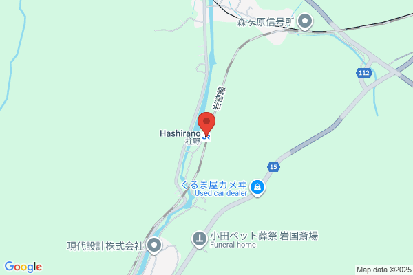ほけんの窓口 岩国店