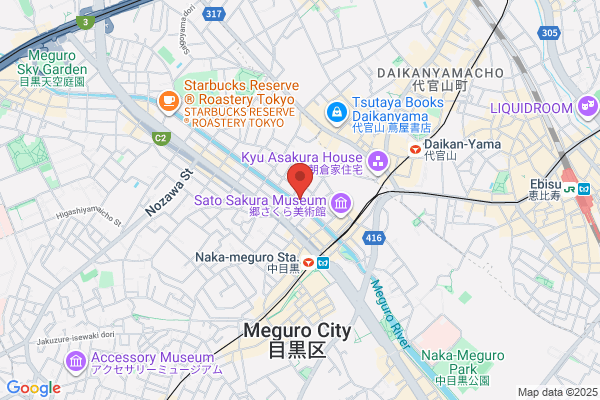 エステ･ステーション 京都店