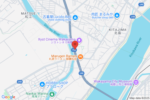 TSUTAYA WAY 橋本店