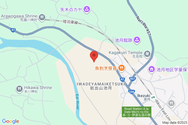 ほっともっと 烏丸丸太町店