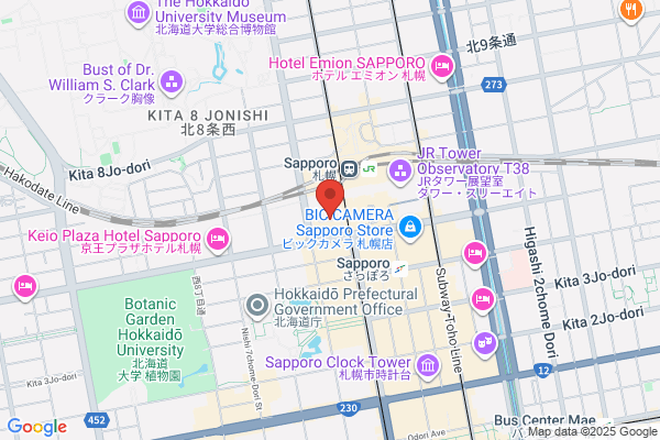 ゴンチャ イオンモール札幌発寒店 (Gong cha)