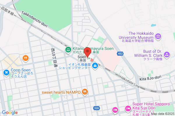 PUDOステーション　JR北海道　琴似駅