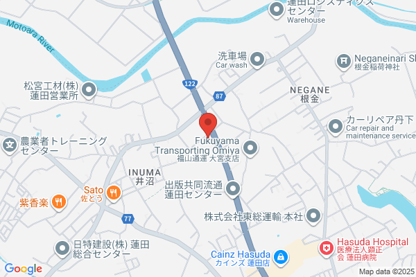 Kimura Kanko Travel Co., Ltd.