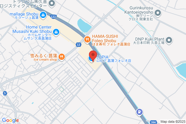 TSUTAYA 蓮田関山店 -closed-
