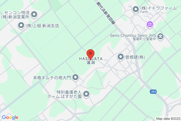 あい薬局舟入町店