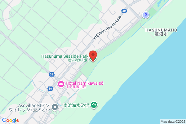 菊池行政書士事務所
