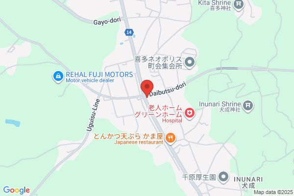 ENEOS Dr.Driveセルフ幕張店(ENEOSフロンティア)