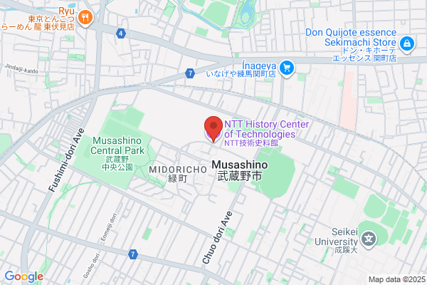 NTTタウンページ株式会社