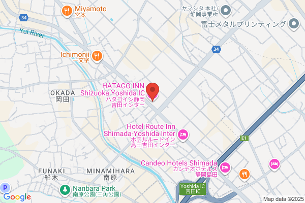 ゲオ山形花楯店