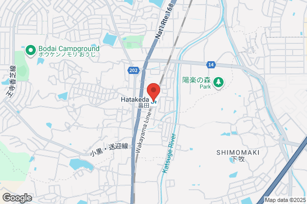 すき家 成田東店