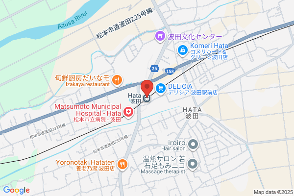 PAPATTO STATION（パパットステーション） ヤマト運輸 イオンモール成田館内物流センター