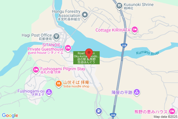 東横INN下関海峡ゆめタワー前