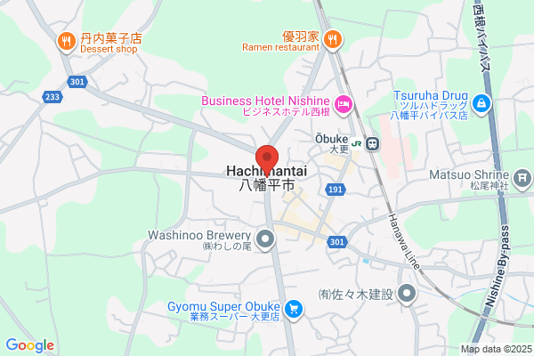 ツルハドラッグ 信州山形店