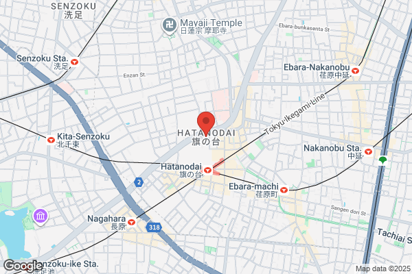ドミノ・ピザ大井町店