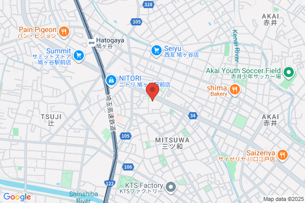 Hatogaya Fire Bureau