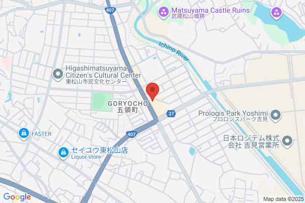 PUDOステーション　セブン-イレブン　鷲宮桜田2丁目店