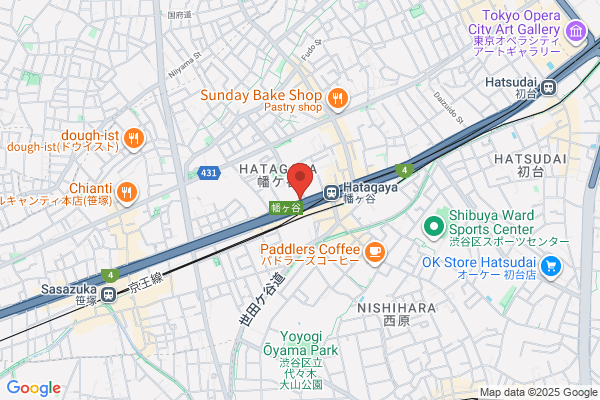 GranDiner HATAGAYA PRESTIGE