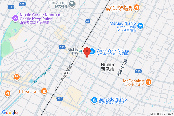ライトオン ヴェルサウォーク西尾店
