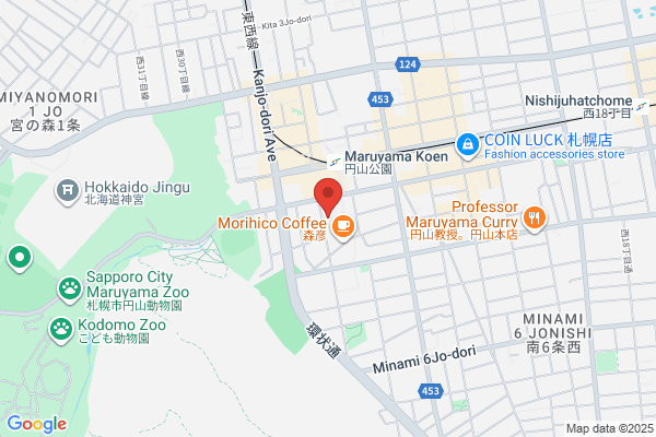 スープカレーネイビーズ横浜中華街店 soupcurry NAVYS