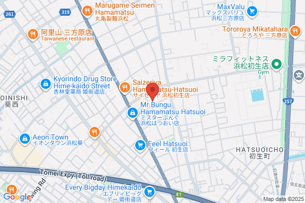 すき家 浜松西IC店