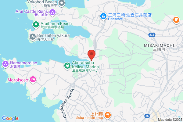 ヤマト運輸 三浦営業所（三浦）