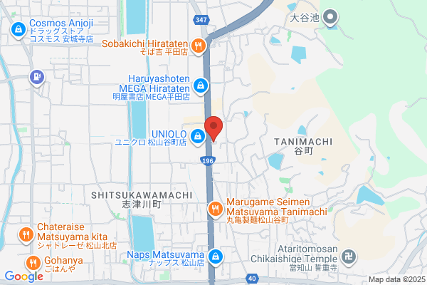 ENEOS Dr.Driveセルフ246ありま店(ENEOSフロンティア)