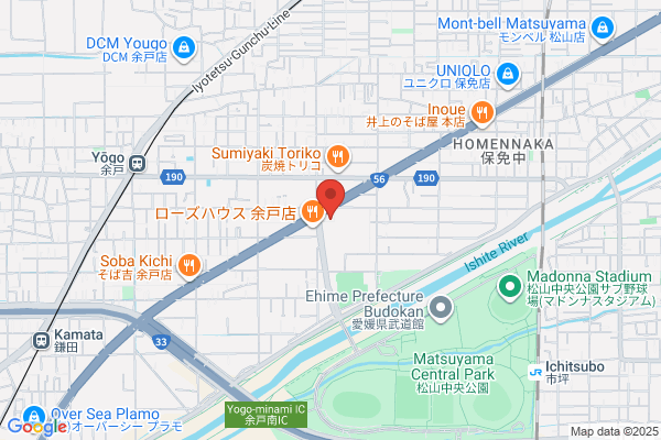 ENEOS Dr.Drive美しが丘西店(ENEOSフロンティア)