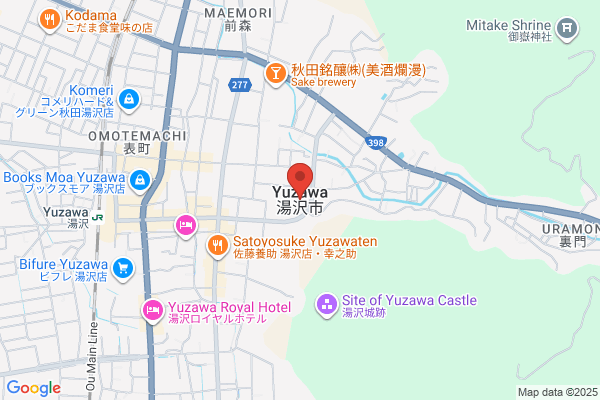 ほっともっと 相模原二本松店
