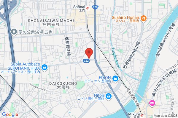 ウエルシアイオンタウン豊中庄内店