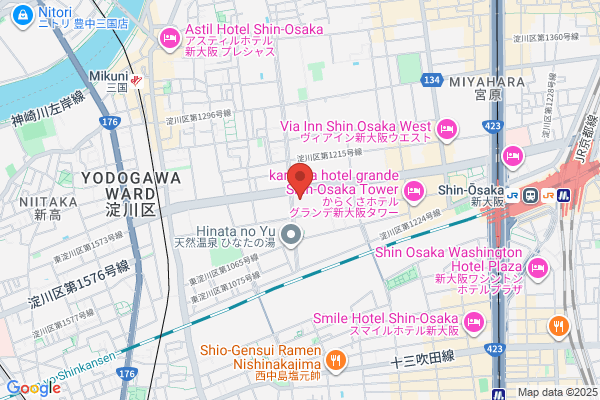 Holiday Inn & Suites Shin Osaka, an IHG Hotel