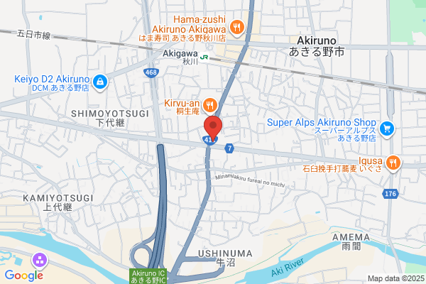 ENEOS 豊南町S.S.