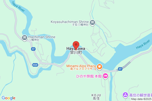PUDOステーション　ベルク　座間南栗原店