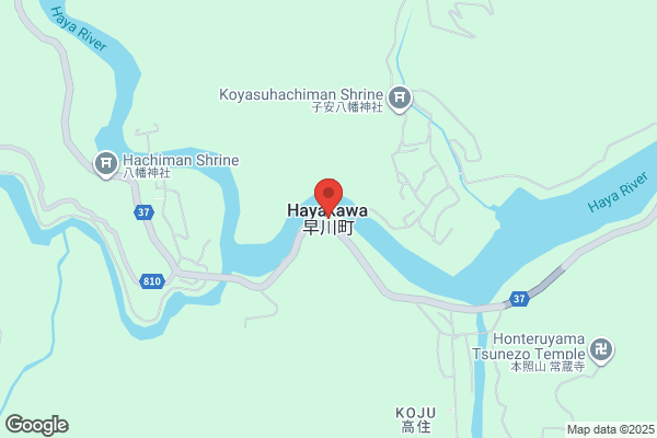TAYA 大和店
