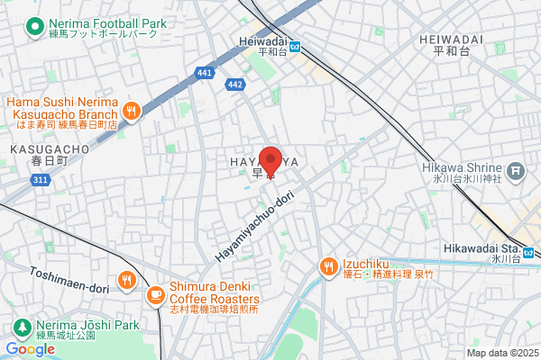 野村の仲介＋(PLUS) 練馬センター