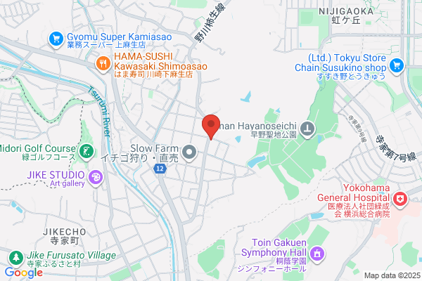 新リンパサロン横浜青葉西・整体院 中澤