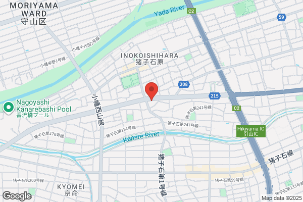 ツルハドラッグ 遠野店