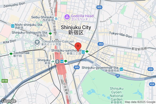 やよい軒 八日市店