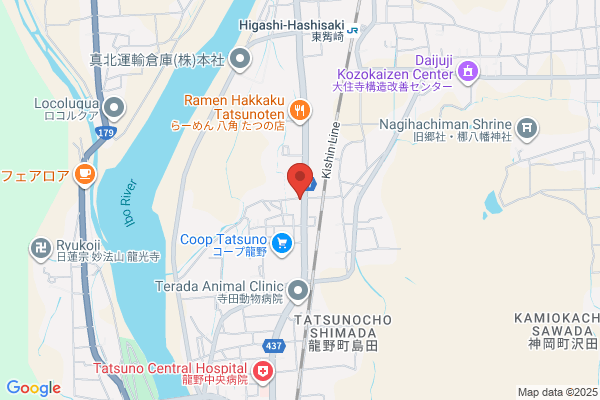ウエルシアたつの神岡店 (調剤薬局)