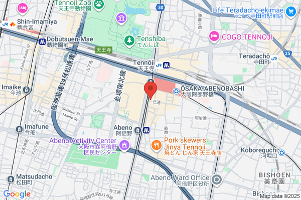 T DENTAL OFFICE 天王寺インプラントクリニック