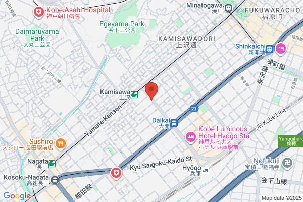 ARCOBALENO KOBE 神戸元町店