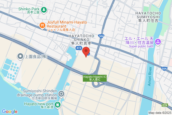 スーパーセンタートライアル隼人店