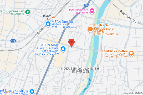 ドミノ・ピザ霧島店