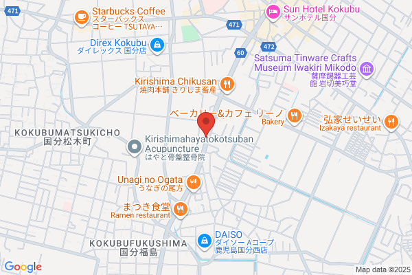 ドラッグイレブン 国分店