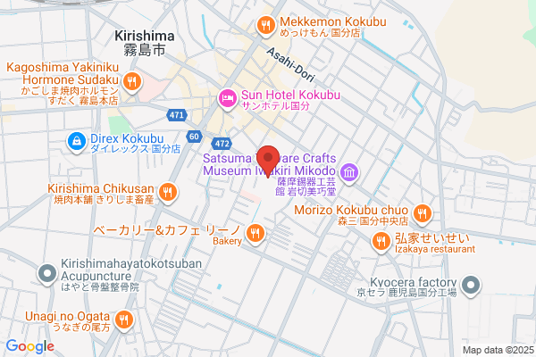 レッドバロン国分